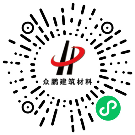 哈尔滨沥青混凝土厂家